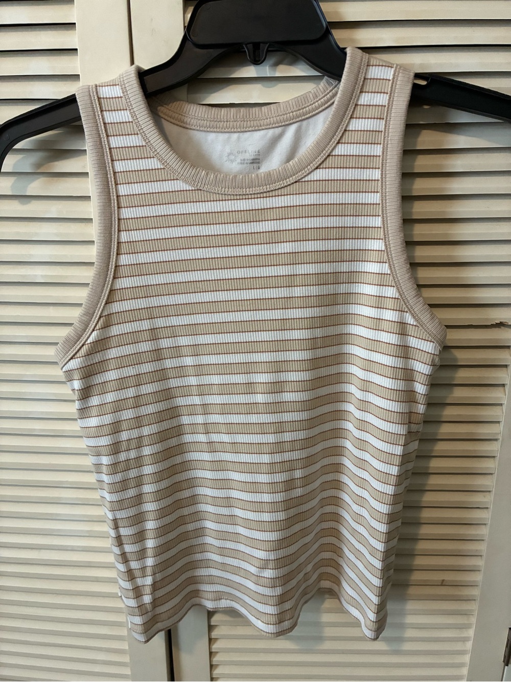 aerie Cream and Tan Striped Ribbed Tank Top with built in bra